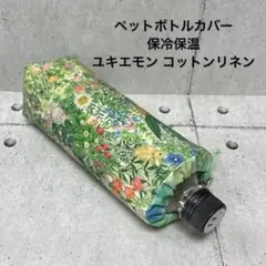 Item thumbnail for item ad01282a-fa2d-485e-94a3-147ef9d12c37