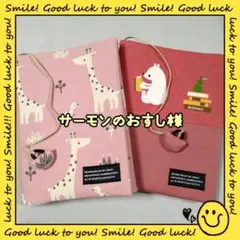 Item thumbnail for item 789ebe99-c8b6-4f03-88d9-e33c5c4cb69a