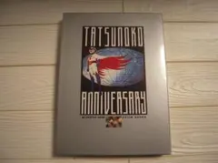 Item thumbnail for item 85a974dd-69e0-47e8-8816-d73151488a53