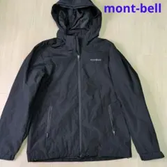 美品　mont-bell マウンテンパーカー メンズМサイズ