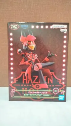 ハズビン・ホテルへようこそ モニタートップフィギュア Alastor アラスター