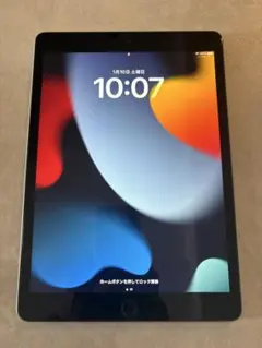【みいちゃん様用】iPad 第9世代64GB Wi-Fiモデル バッテリー91%