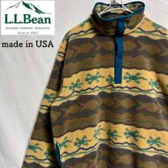 Item thumbnail for item 65714d8c-7542-45fa-bcfb-da7d6953d5b4