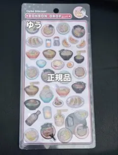 正規品　新作 ボンボンドロップシール 和柄 ラーメン