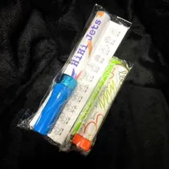 HiHi Jets ペンライト キンブレ ペンラトップ 2セット 新品