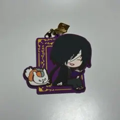 夏目友人帳一番くじ 的場静司チャーム