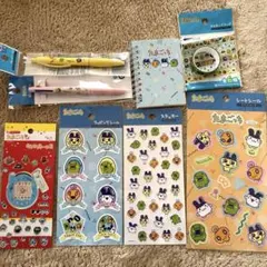 たまごっち ダイソー 文房具 8点 セット