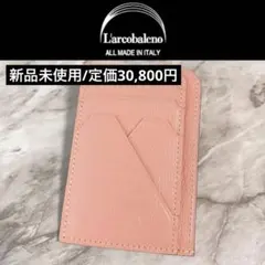 Item thumbnail for item e6dbfb77-9b8c-4e01-b146-4e0e4b492aa3