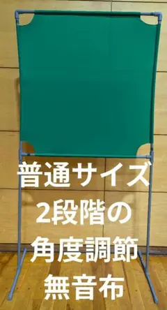 2026年最新】バドミントン 壁打ち練習の人気アイテム - メルカリ