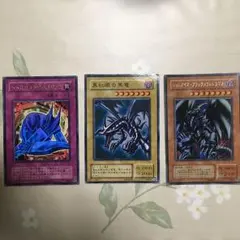 遊戯王 レッドアイズ ブラックメタルドラゴン メタル化 セット