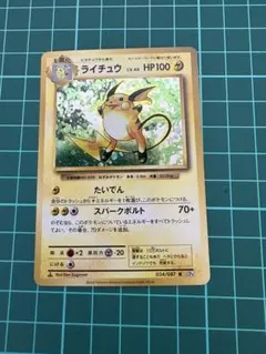 むむむ様 リクエスト 3点 まとめ商品