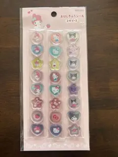 おはじきふうシール　マイメロ・キティー・クロミ
