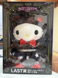 mamaめぐ❃コメ・購入前プロフ必読❣❣様専用