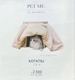 Item thumbnail for item 984810d5-72dc-48de-8c56-e50c35e9babb