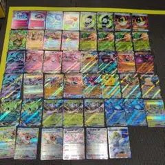 ポケモンカードSR&RRセット