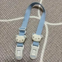 ファミリア　ハンカチクリップ　スタイ