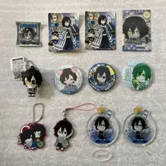 鬼滅の刃　キーホルダー　アクスタ　缶バッジ　シール　カード