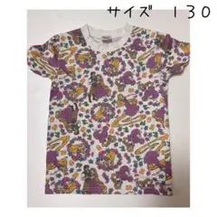 ディズニー Tシャツ 130 Disney ラプンツェル Tシャツ プリンセス