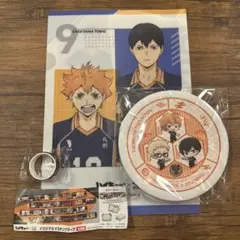 ハイキュー‼︎ 寿司皿　クリアファイル　マスキングテープ④ くら寿司