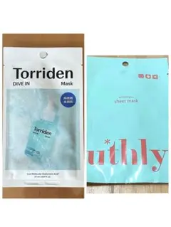 Toriden DIVE IN Maskフェイスマスク＆uthlySGマスクのサムネイル