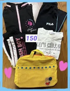 キッズ服＆バッグ　女の子150cm　まとめ売り5点