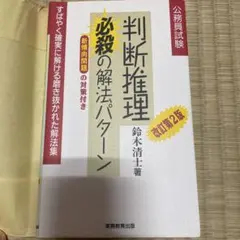 Item thumbnail for item 12fa1e34-e6f4-4a85-9885-ebdbebcdc898