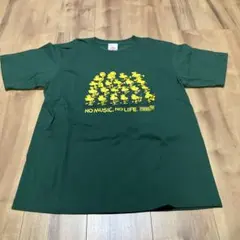 toom様 リクエスト 2点 まとめ商品