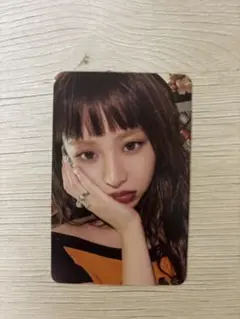 Item thumbnail for item 0ae6d2b1-6afa-493f-bc55-ae8c26edda79