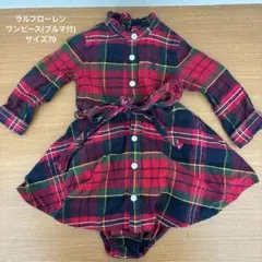 Ralph Lauren チェックワンピース ブルマ付 70