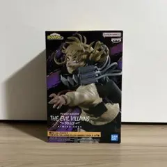 【未開封】ヒロアカ トガヒミコ フィギュア