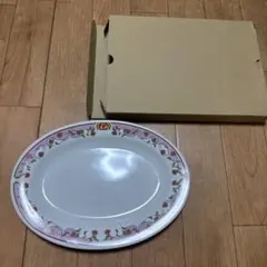 ★値下げ★ 餃子の王将 オーバル皿　王将　お皿　おさら　餃子皿　中華皿のサムネイル
