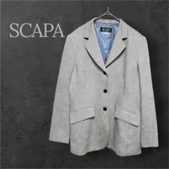 SCAPA スキャパ テーラードジャケット 40 上品 通勤 ウール混 グレーのサムネイル