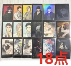 ダンガンロンパ 10周年記念 大同窓会 フィルム風しおり 苗木 霧切 十神