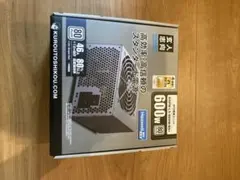 PC 電源