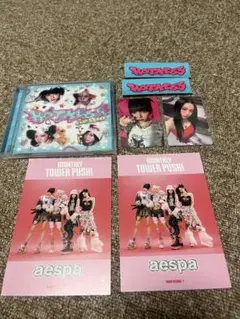 aespa HOTMESS CD+トレカ Karina