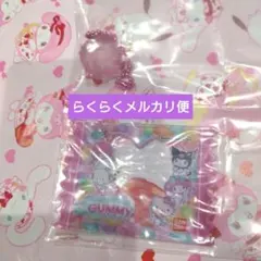 ♡ララ♡グミチュアチャームグミ＆ミニポーチ
