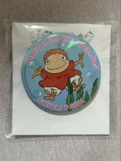ジブリパーク　ジブリの大倉庫限定　非売品の崖の上のポニョの缶バッジです☆