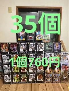 最新プライズフィギュアまとめ売り　ドラゴンボール　ワンピース