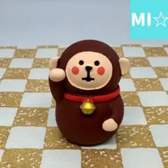 데코레 콩콤블 복 초대 사루