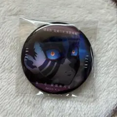 猗窩座 缶バッジ 無限城編 第一章