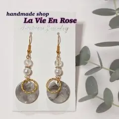 ピロピロ様 リクエスト 2点 まとめ商品