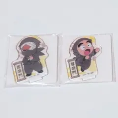 忍たま アクリミニ 雑渡昆奈門・諸泉尊奈門