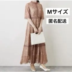 ドリードール パーティドレス スモークピンク