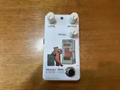 2025年最新】animals pedal rover fuzzの人気アイテム - メルカリ