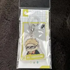 ハイキュー　ハイキュープラザ　ジロリ　アンブレラマーカー　月島蛍