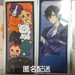 【IMPACT】 特典チケット風カード 四季凪アキラ・ちびキャラセット