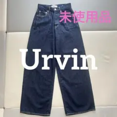 【未使用品】URVIN ワイドストレートデニムパンツ [Sanda] 23インチのサムネイル