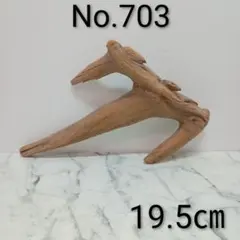 sumzoh様 リクエスト 2点 まとめ商品