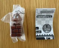 スーパーマリオ めじるしアクセサリー2 クリボー