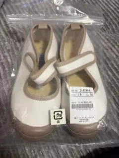 BREEZE スリッポン 上履き 18cm